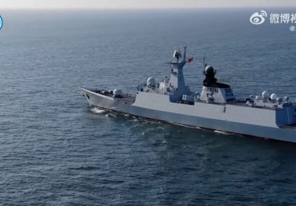 buque-20250401120950225